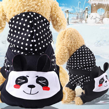 Ριγέ ρούχα για σκύλους για μικρά μεσαία μεγάλα κατοικίδια Χειμερινό ανοιξιάτικο παλτό φούτερ με κουκούλα Winter Ropa Perro Cartoon για σκύλους