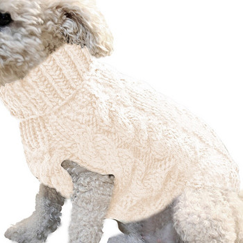 Νέα ρούχα για κατοικίδια για το φθινόπωρο και το χειμώνα στην Ευρώπη και τις Ηνωμένες Πολιτείες Πλεκτό πουλόβερ σκύλου μονόχρωμο, ζεστά ρούχα για κατοικίδια