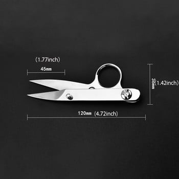 1 бр. Професионални ножици от неръждаема стомана Ножици за бродиране Ножици за шиене за плат Ножици за прежда Инструменти за шевни ножици