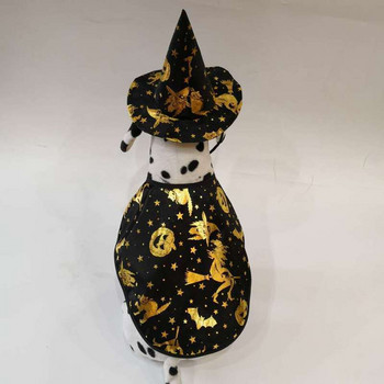 Шапка за домашен любимец куче Хелоуин магическа шапка и дрехи Шапка с тиква куче шал шапка костюм 2 комплекта/лот