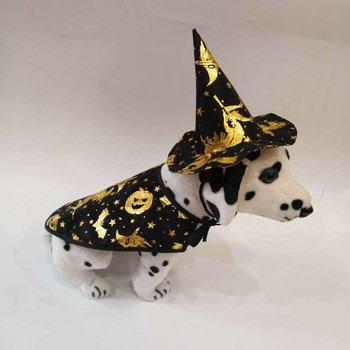 Шапка за домашен любимец куче Хелоуин магическа шапка и дрехи Шапка с тиква куче шал шапка костюм 2 комплекта/лот