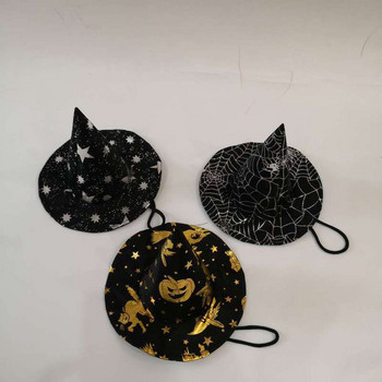 Καπέλο για κατοικίδια Μαγικό καπέλο και ρούχα για το Halloween Κολοκύθα καπέλο σκύλος καπέλο σάλι κοστούμι 2σετ/παρτ