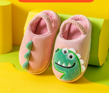 Nou model de papuci de casă pentru copii cu broderie