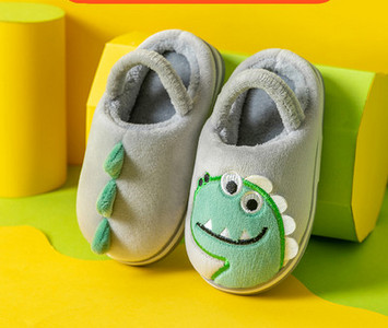 Nou model de papuci de casă pentru copii cu broderie