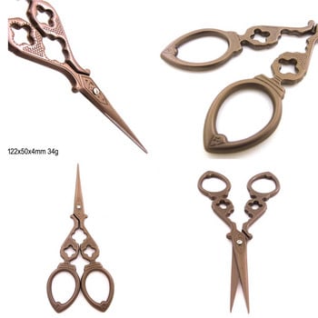 Vintage Gift Scissors 1 τμχ 122*50mm Steel Tailor Scissors Antique Craft Ebroidery Trimming Scissors Αξεσουάρ ραπτικής Εργαλεία,Β