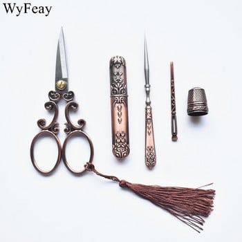 Ρετρό σετ ψαλιδιών Vintage Scissors Needle Storage Tube Awl Threader Thimble Thimble Ebroidery Thread Tailor Scissors Ραπτικά Εργαλεία DIY