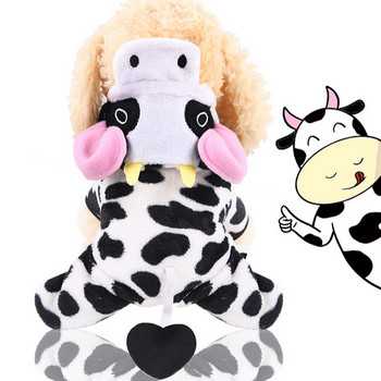Behogar Pet Milk Cow Hoodie Смешни дрехи Тоалети Костюм за кучета Котки Облечи Хелоуин Празнично облекло Маскарад Косплей парти