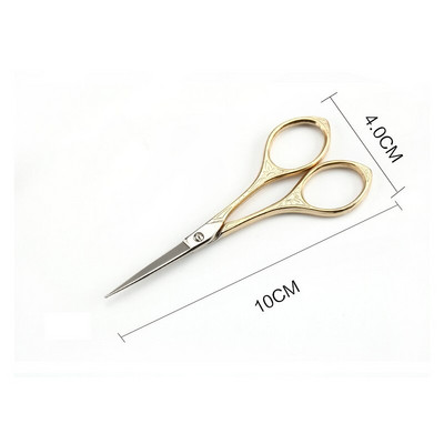 Μοδίστρες Vintage επιχρυσωμένο αντίκες κεντητικό μίνι ψαλίδι ραπτικής για κομμένο ύφασμα Ανοξείδωτη κλωστή Χρυσό σχολικό ψαλίδι Ε