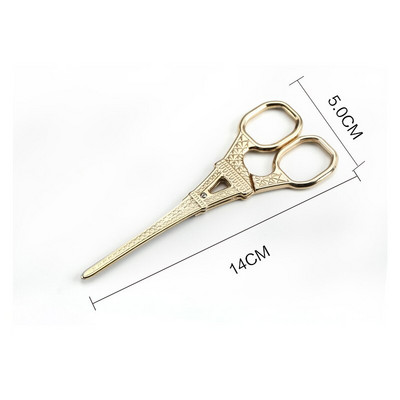 Μοδίστρες Vintage επιχρυσωμένο αντίκες κεντητικό μίνι ψαλίδι ραπτικής για κομμένο ύφασμα Ανοξείδωτη κλωστή Χρυσό σχολικό ψαλίδι Ε