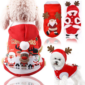 Χριστουγεννιάτικα ρούχα για κατοικίδια με τετράποδα Ρούχα για σκύλους πουλόβερ Στολή σκυλιών Χαριτωμένα εμπριμέ κουτάβια σκυλιά Χειμώνας ζεστά ρούχα για κατοικίδια