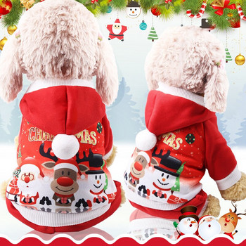Χριστουγεννιάτικα ρούχα για κατοικίδια με τετράποδα Ρούχα για σκύλους πουλόβερ Στολή σκυλιών Χαριτωμένα εμπριμέ κουτάβια σκυλιά Χειμώνας ζεστά ρούχα για κατοικίδια