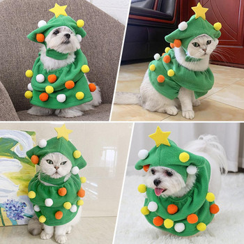 2 τμχ/Σετ Χριστουγεννιάτικο δέντρο Ρούχα για κατοικίδια Κίτρινο Αστέρι Διακόσμηση Μαλακό Ρυθμιζόμενο Αμάνικο Φόρεμα Μικρό Σκύλο Κουτάβι Γάτας για τα Χριστούγεννα