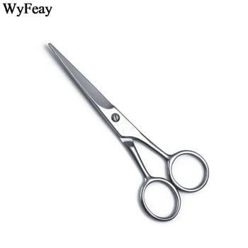 Ανοξείδωτο ατσάλι Tailor Scissors Fabric Tailor\'s Scissors Ebroidery Scissors Εργαλεία ραπτικής για ράψιμο ψαλίδι νήματος Ψαλίδι με κλωστή