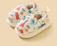 Dječje papuče sa šarenom aplikacijom