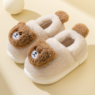 Dječje papuče sa šarenom aplikacijom