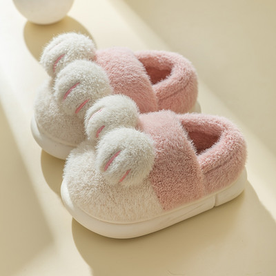 Dječje papuče sa šarenom aplikacijom