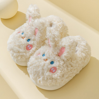 Dječje papuče sa šarenom aplikacijom