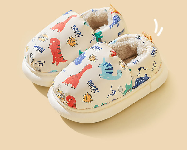 Dječje papuče sa šarenom aplikacijom