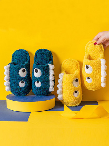 Ежедневни детски чехли с 3D елемент за момчета и момичета