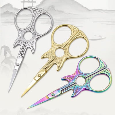 Εργαλεία ραπτικής Αξεσουάρ Vintage Craft Sewing Tailor Scissors Κιθάρα μοτίβο ψαλίδι Ψαλίδι ραπτικής για ράψιμο και κεντήματα