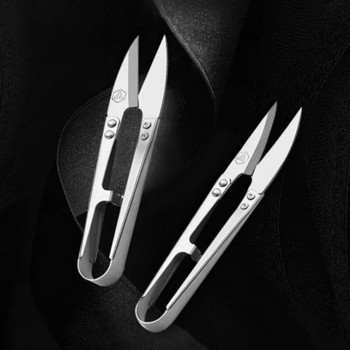 Ψαλίδι ραπτικής κοπής από ανοξείδωτο ατσάλι Ψαλίδι κέντημα σταυροβελονιά Tailor\'s U thread Scissors for Fabric DIY Supplies Tools
