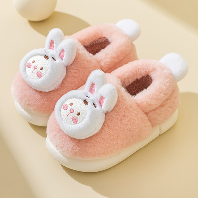 Házi papucs 3D elemmel fiúknak és lányoknak