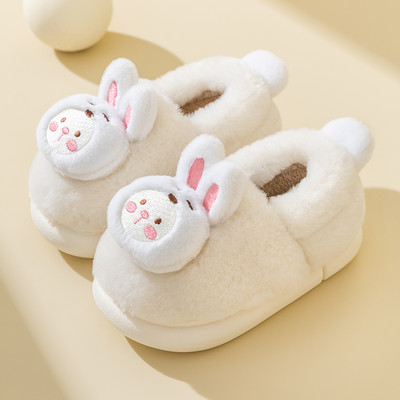 Házi papucs 3D elemmel fiúknak és lányoknak