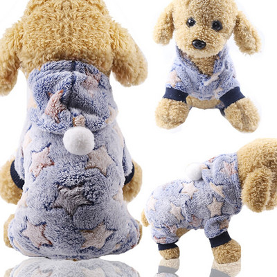 100% puuvillased koerariided Kerged kutsikakapuuts Lemmiklooma dressipluus Kutsika kapuutsiga riided Kassirõivad