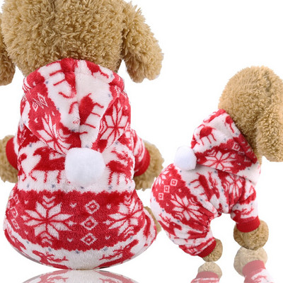 100% puuvillased koerariided Kerged kutsikakapuuts Lemmiklooma dressipluus Kutsika kapuutsiga riided Kassirõivad