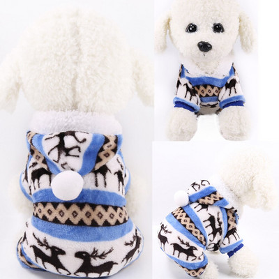 100% puuvillased koerariided Kerged kutsikakapuuts Lemmiklooma dressipluus Kutsika kapuutsiga riided Kassirõivad