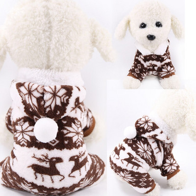 100% puuvillased koerariided Kerged kutsikakapuuts Lemmiklooma dressipluus Kutsika kapuutsiga riided Kassirõivad