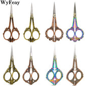 Foarfece de epocă Ațe de cusut țesătură Broderie Acești Artizanat antic Retro Cusătură în cruce Croitor Accesorii pentru ață de foarfecă