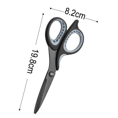 Krajčírske nožnice, šijacie nožnice na látky, nožnice z nehrdzavejúcej ocele, šijací nástroj, rezačka oblečenia, nožnice na šitie pre domácich majstrov.