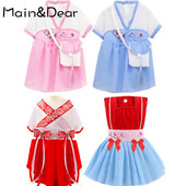 Домашни любимци Китайски стил Ханфу пола Чанта чанта Шифон Котка Куче Рокля Дрехи с два крака Дрехи за кученца Пролетни рокли Стоки за домашни любимци