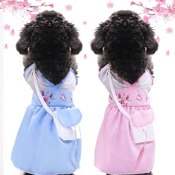Pet κινέζικο στυλ Hanfu φούστα τσάντα τσάντα σιφόν φόρεμα σκύλου με δύο πόδια Ρούχα για κουτάβι Ανοιξιάτικα φορέματα για κατοικίδια