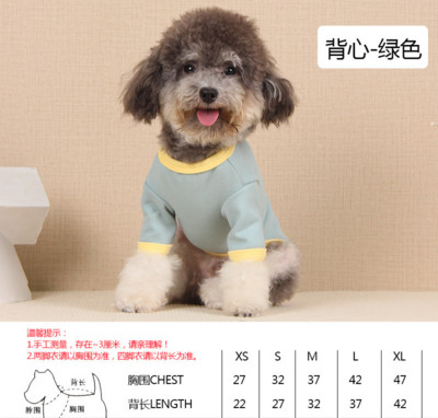 Haine pentru câini Macaron Culoarea asortată pentru câine mic cu eșarfă de lână Îmbrăcăminte pentru pisici două picioare