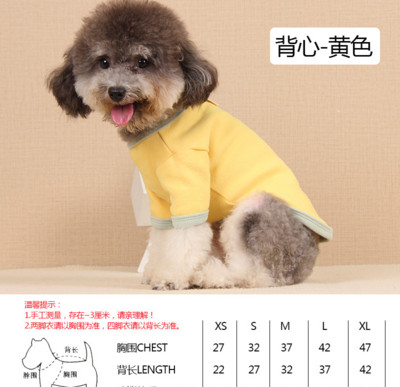 Haine pentru câini Macaron Culoarea asortată pentru câine mic cu eșarfă de lână Îmbrăcăminte pentru pisici două picioare