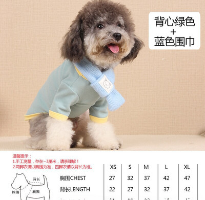 Haine pentru câini Macaron Culoarea asortată pentru câine mic cu eșarfă de lână Îmbrăcăminte pentru pisici două picioare