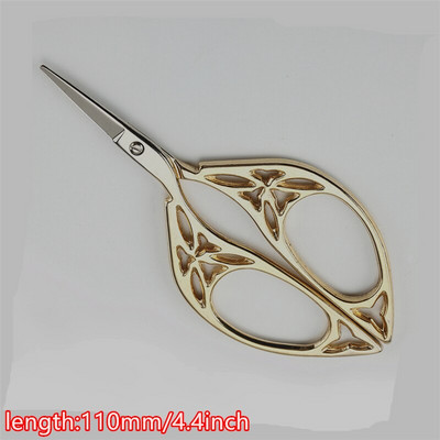 Foarfece retro vintage cu punct de cruce Foarfece de croitorie antică Foarfece mici pentru broderie și cusut Produse pentru foarfece pentru acut