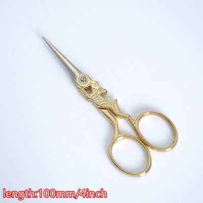 Foarfece retro vintage cu punct de cruce Foarfece de croitorie antică Foarfece mici pentru broderie și cusut Produse pentru foarfece pentru acut