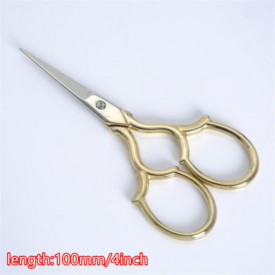 Foarfece retro vintage cu punct de cruce Foarfece de croitorie antică Foarfece mici pentru broderie și cusut Produse pentru foarfece pentru acut