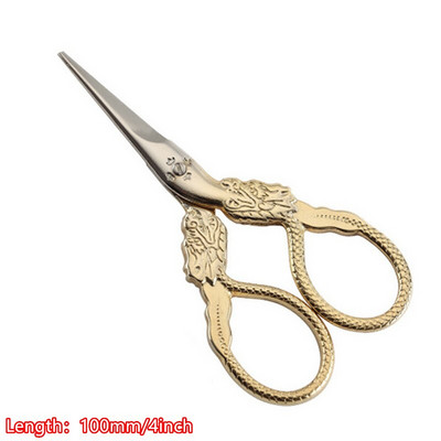 Foarfece retro vintage cu punct de cruce Foarfece de croitorie antică Foarfece mici pentru broderie și cusut Produse pentru foarfece pentru acut