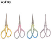 Foarfece vintage Foarfece de croitorie Cusatura de cruce Artizanat european Foarfece de broderie retro Cusut Artizanat Instrument Foarfece de fire