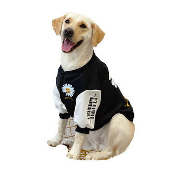 Дрехи за големи кучета Есен и зима Бейзболна униформа за кучета Въздушно памучно палто за кучета Лабрадор Доберман Яке за кучета Аксесоари за кучета