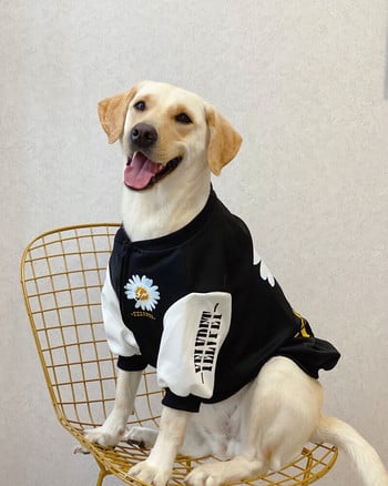 Μεγάλα ρούχα για σκύλους φθινοπωρινά και χειμερινά ρούχα μπέιζμπολ για σκύλους ομοιόμορφο αέρα βαμβακερό παλτό σκύλου Labrador Doberman μπουφάν για σκύλους Αξεσουάρ για σκύλους