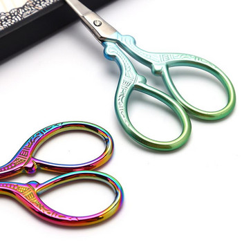 Αιχμηρά ψαλίδια από ανοξείδωτο χάλυβα εκτύπωσης Ροζ Mini DIY Craft Scissors Fabric Cutting Professional Sewing Scissors Αναλώσιμα γραφείου