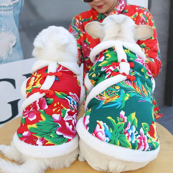 Зимни дрехи за кучета Adidog Dog Paw Pulover Дрехи за кученца Суичър с качулка за кучета Чихуахуа Корги Френски булдог Дрехи за домашни любимци Стоки за домашни любимци Домашни любимци