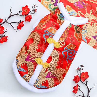 Haine pentru câini de iarnă Pulover pentru labe pentru câine Haine pentru cățeluș Haina pentru câini Chihuahua Corgi Bulldog francez Haine pentru animale de companie Accesorii pentru animale de companie