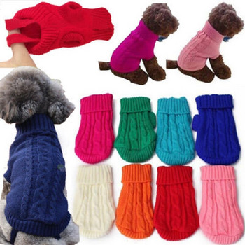 Χειμερινά πουλόβερ για κατοικίδια Ζεστά ρούχα για κατοικίδια Αξεσουάρ Προμήθειες
