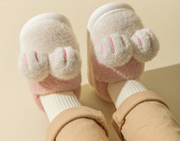 Detské plyšové papučky s 3D prvkom